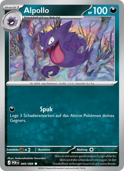Alpollo, Optimale Ordnung No. 049 Normal