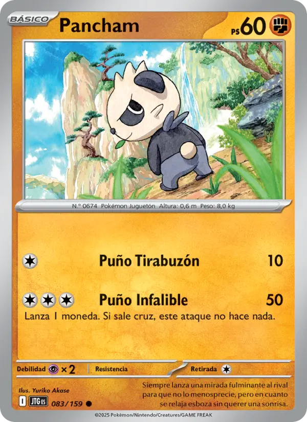 Pancham, Juntos de Aventuras No. 083