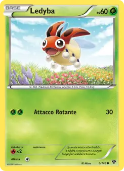 Ledyba, XY No. 6 Normal