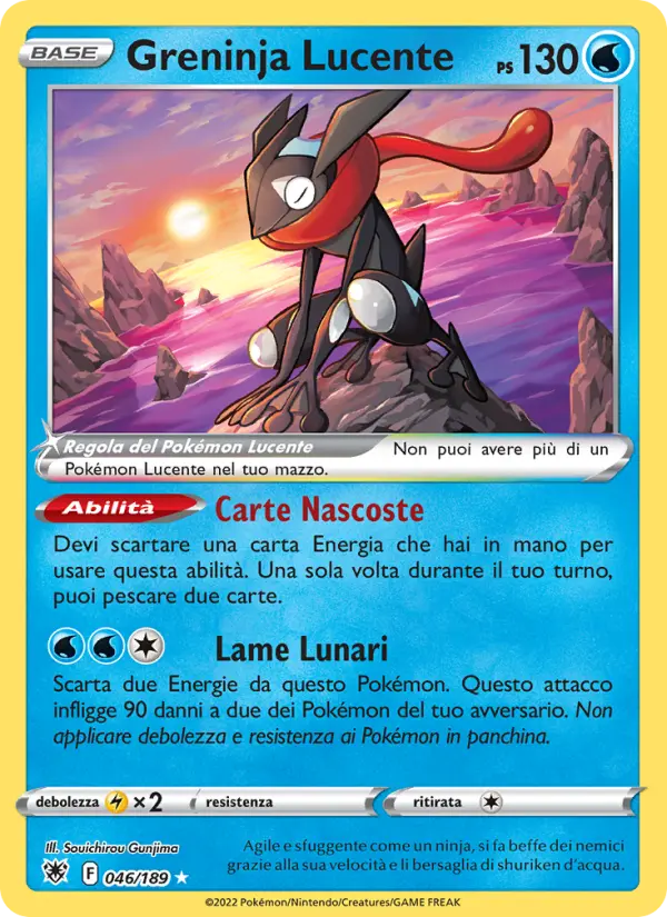 Greninja Lucente, Lucentezza Siderale No. 046