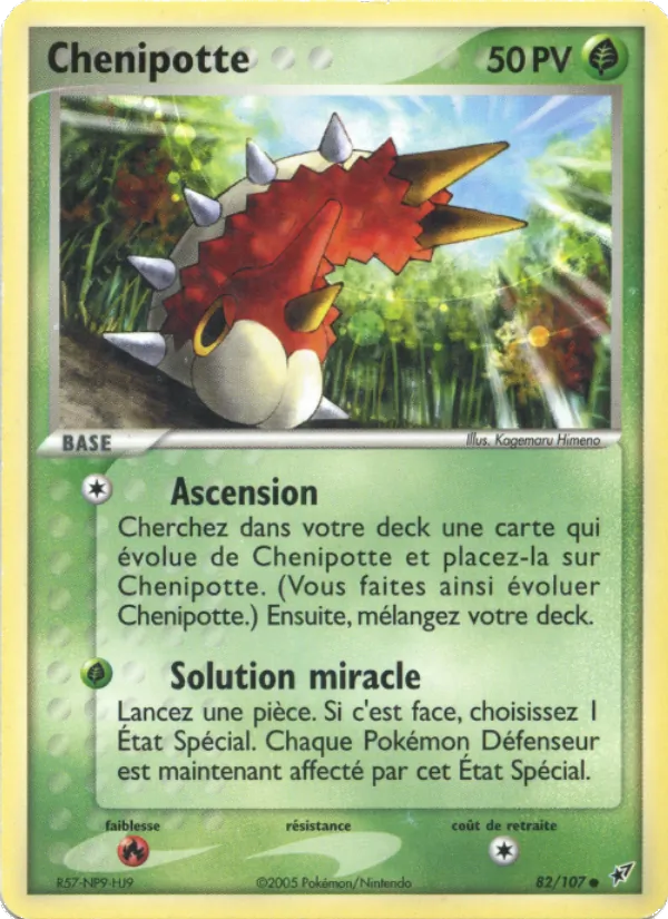 Chenipotte, EX Deoxys No. 82