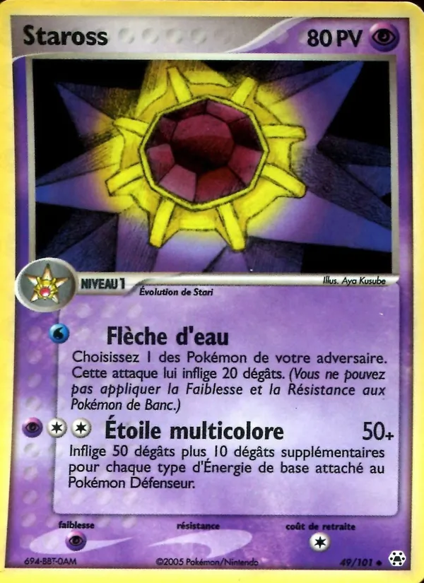 Staross, EX Légendes Oubliées Nº 49