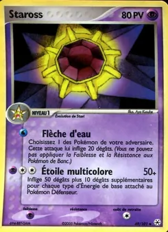 Staross, EX Légendes Oubliées No. 49 Normal