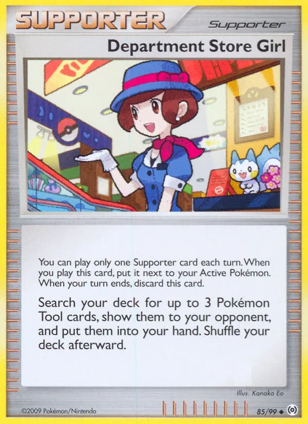 Department Store Girl, Arceus No. 85