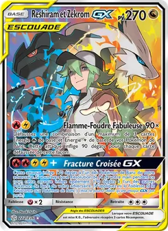 Reshiram et Zekrom GX, Éclipse Cosmique Nº 222 Normal