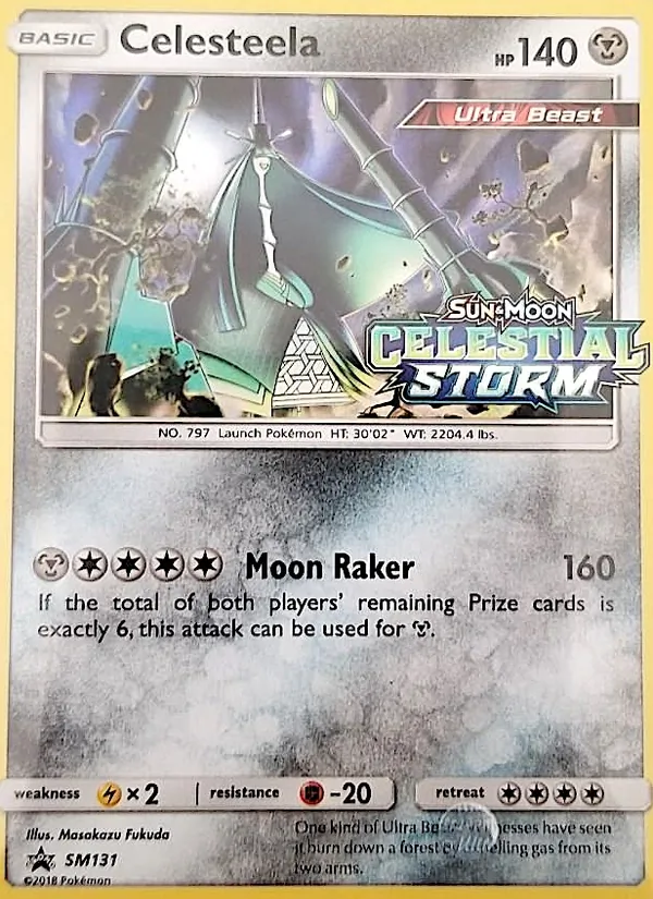 Celesteela, SM Black Star Promos No. SM131