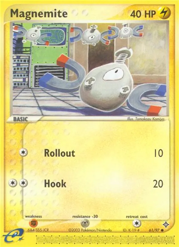 Magnemite, Dragon Nº 61