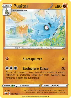 Pupitar, Fiamme Oscure Nº 87 Normal