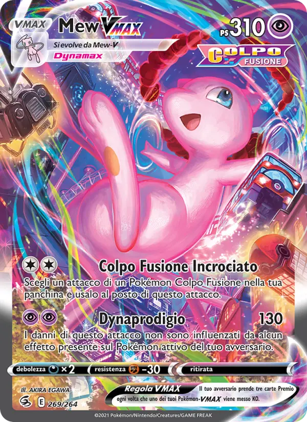 Mew VMAX, Colpo Fusione Nº 269
