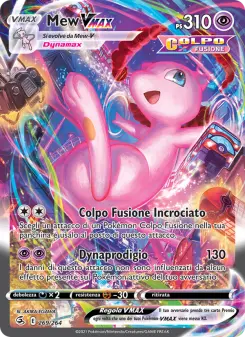 Mew VMAX, Colpo Fusione Nº 269 Holo