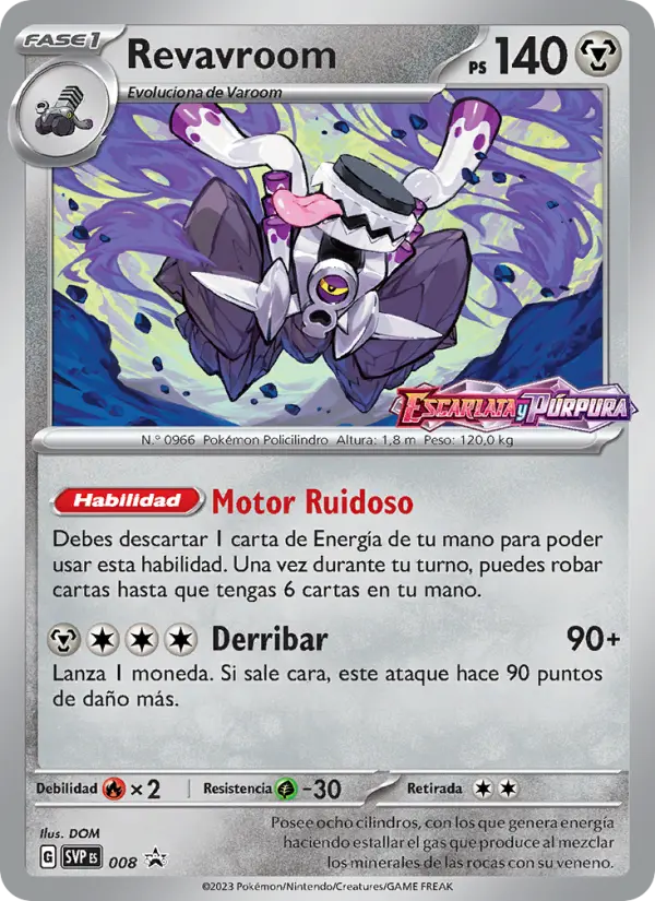 Revavroom, SVP Black Star Promos No. 008