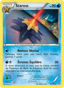 Staross, Impulsion Turbo No. 30 Normal