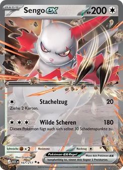 Sengo-ex, Erhabene Helden No. 167 Holo