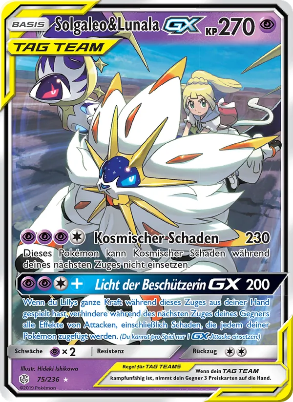 Solgaleo & Lunala GX, Welten im Wandel No. 75