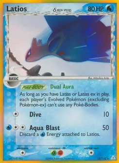 Latios δ, Holon Phantoms Nº 12 Holo