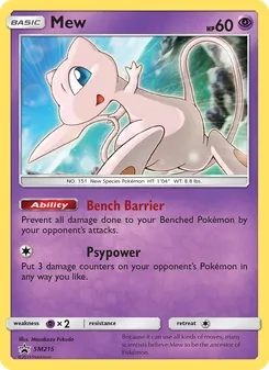 Mew, SM Black Star Promos No. SM215 Normal