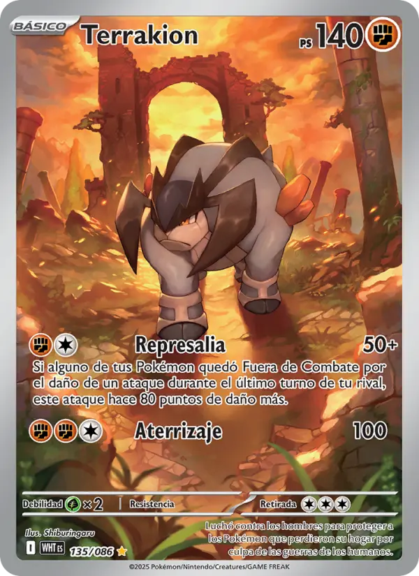 Terrakion, Llama Blanca No. 135