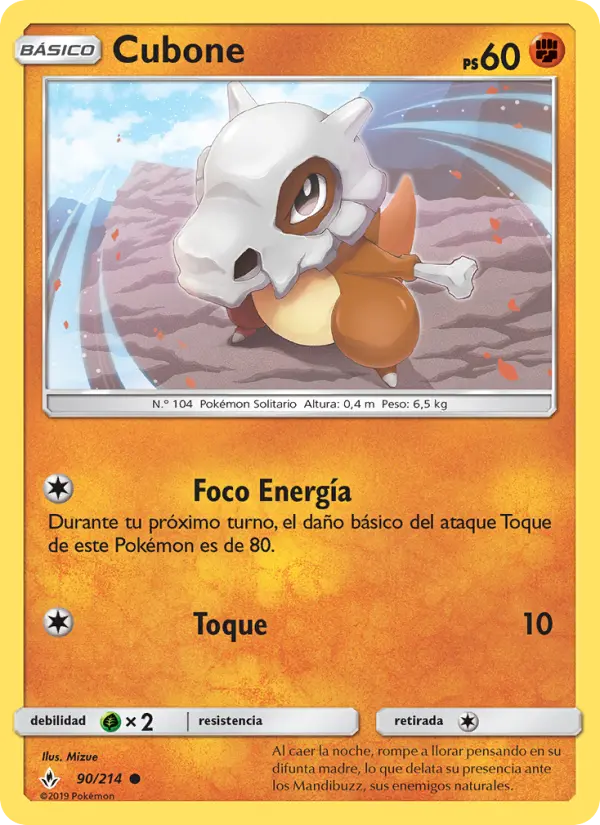 Cubone, Vínculos Indestructibles No. 90