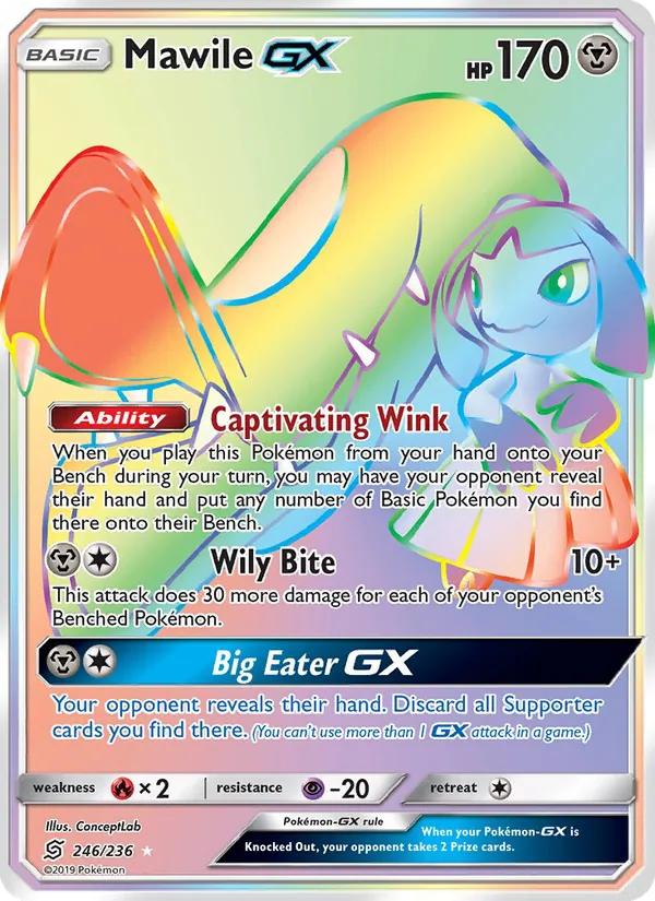 Mawile GX, Unified Minds Nº 246