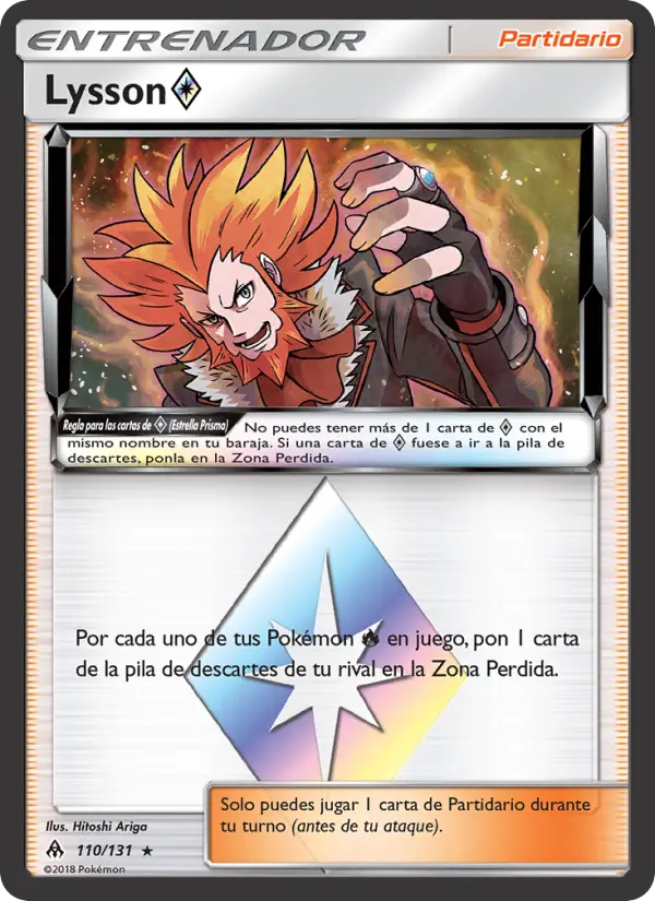 Lysson ◇, Luz Prohibida Nº 110