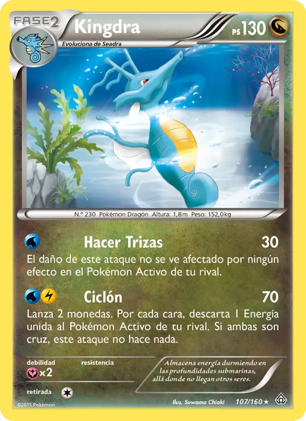 Kingdra, Duelos Primigenios No. 107