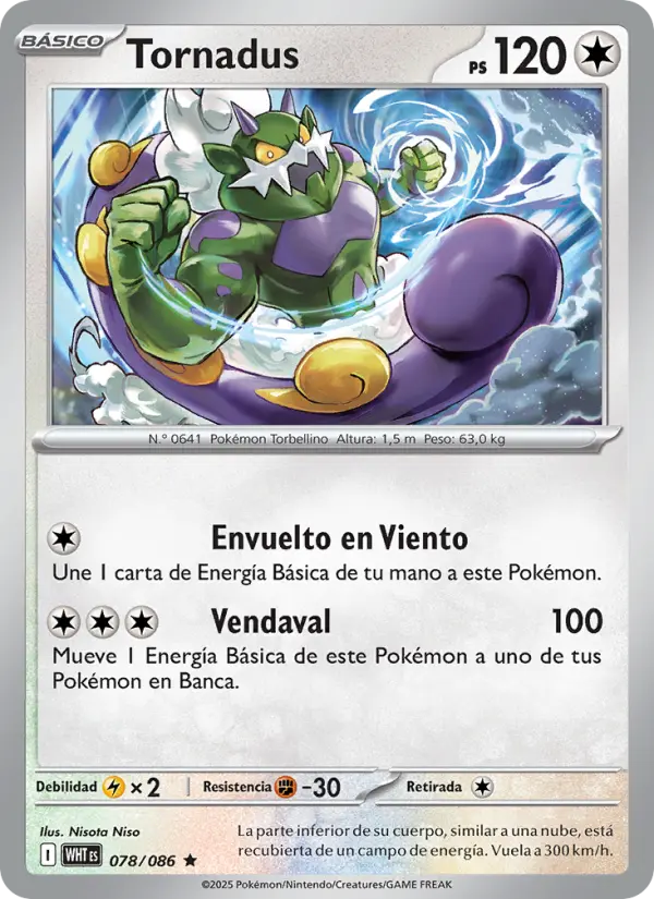 Tornadus, Llama Blanca No. 078
