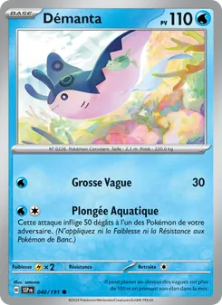 Démanta, Étincelles Déferlantes No. 040 Normal