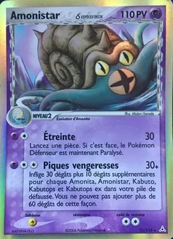 Amonistar δ, EX Fantômes Holon No. 13 Holo