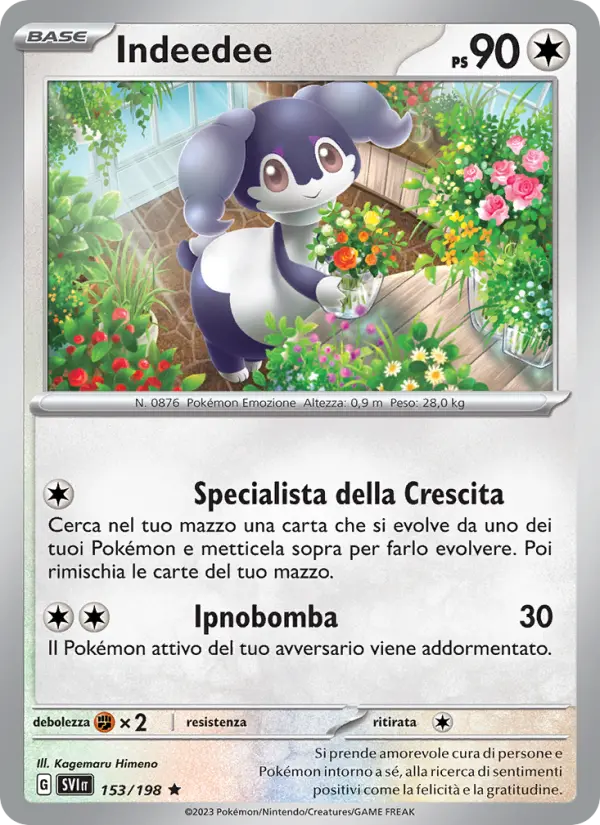 Indeedee, Scarlatto e Violetto No. 153