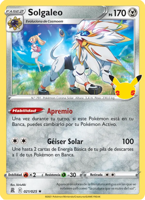 Solgaleo, Celebraciones Nº 21