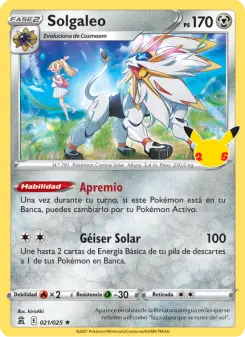 Solgaleo, Celebraciones No. 21 Holo