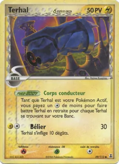 Terhal δ, EX Espèces Delta No. 59 Normal