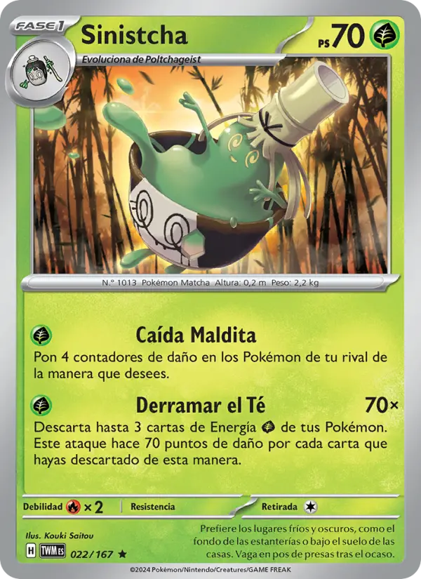 Sinistcha, Mascarada Crepuscular No. 022