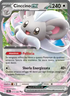 Cinccino-ex, Caos Nascente No. 073 Holo
