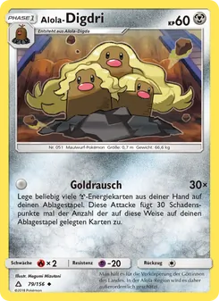 Alola-Digdri, Ultra-Prisma No. 79 Normal