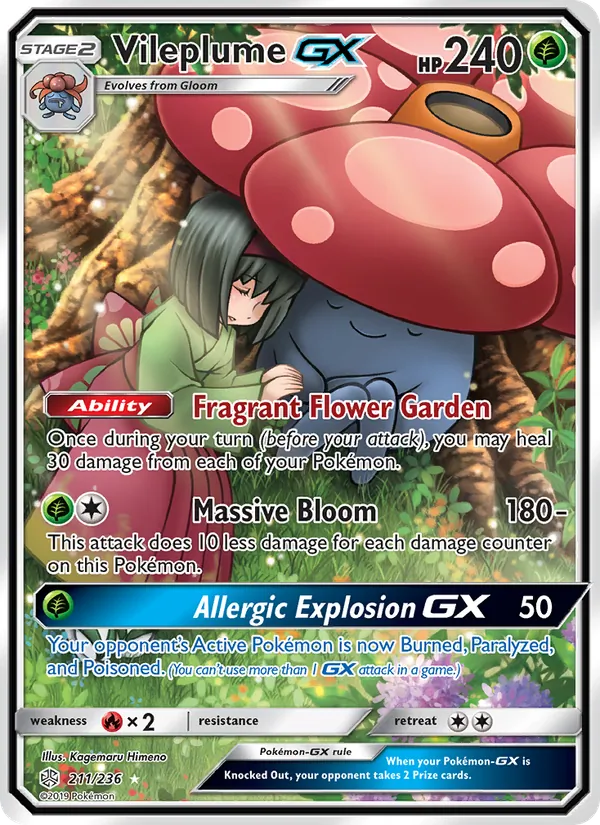 Vileplume GX, Cosmic Eclipse No. 211