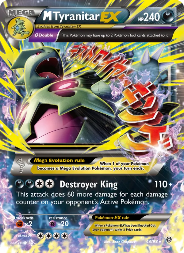M Tyranitar EX, Ancient Origins No. 43