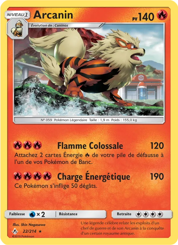 Arcanin, Alliance Infaillible No. 22