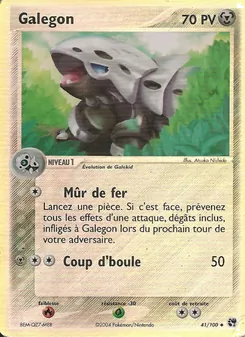 Galegon, EX Tempête de sable No. 41 Normal