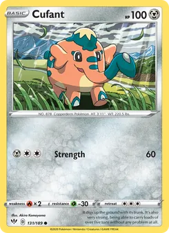 Cufant, Darkness Ablaze No. 131 Normal
