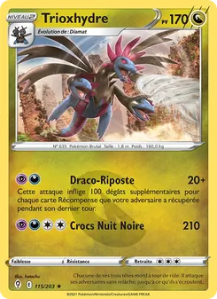 Trioxhydre, Évolution Céleste No. 115 Holo