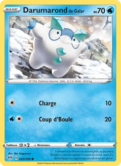 Darumarond de Galar, Ténèbres Embrasées Nº 43 Normal