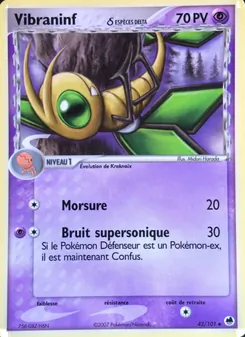 Vibraninf δ, EX Île des Dragons No. 42 Normal