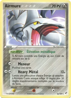 Airmure, EX Deoxys No. 26 Normal