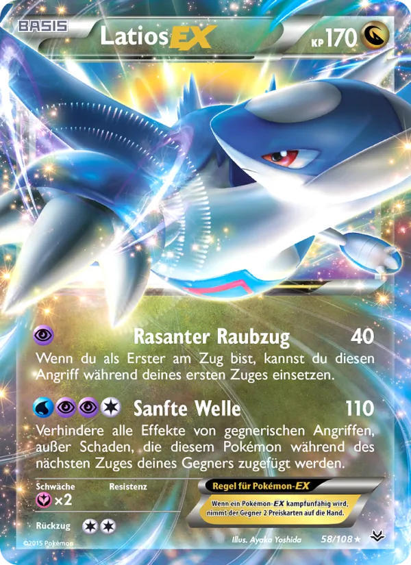Latios EX, Drachenleuchten Nº 58