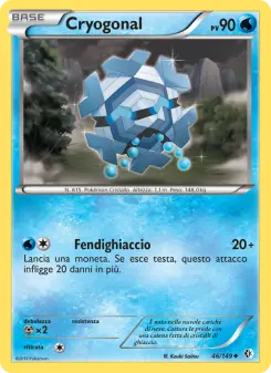 Cryogonal, Confini Varcati No. 46 Normal
