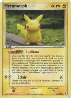 Metamorph, EX Espèces Delta No. 63 Normal