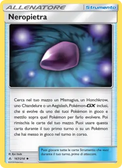 Neropietra, Legami Inossidabili Nº 167 Normal