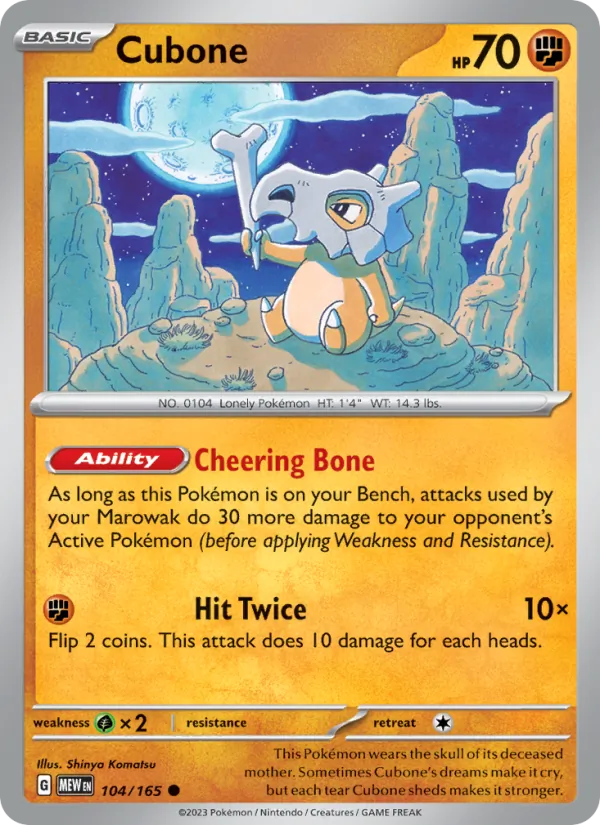 Cubone, 151 No. 104