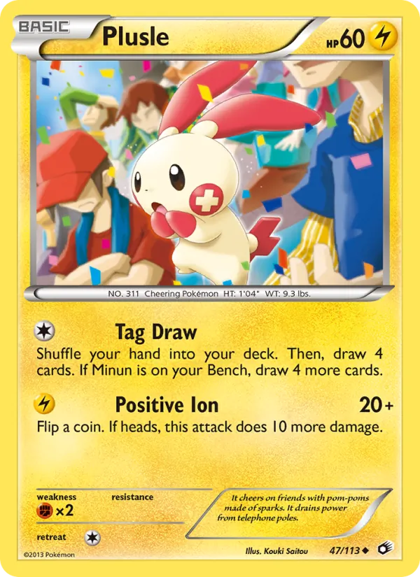 Plusle, Legendary Treasures No. 47